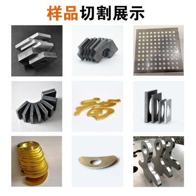 3000w金属板材激光切 W系列不锈钢碳钢交换台光纤激光切割机图4