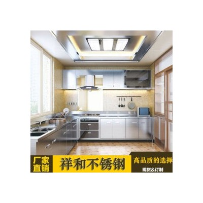 不锈钢板 304 张家港浦项图4