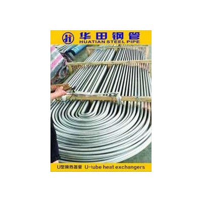 冷拔无缝钢管 316L 青山特钢图2