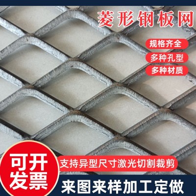 重型菱形钢板网金属板网钢板拉伸网装饰吊顶菱形网304不锈钢板网图4