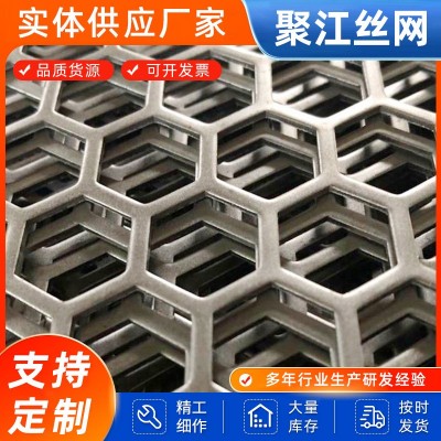 304不锈钢冲孔网板 圆孔过滤筛板网孔板 铁板冲孔板 镀锌 多孔板图2