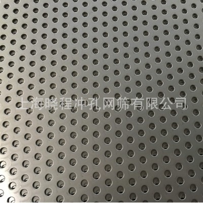 不锈钢冲孔网板 冲孔铝板 镀锌穿孔板 圆孔多孔洞洞板-加工图2
