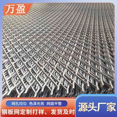 304不锈钢冲孔网圆孔网打孔板不锈钢筛网带孔钢板装饰洞洞穿孔板图3