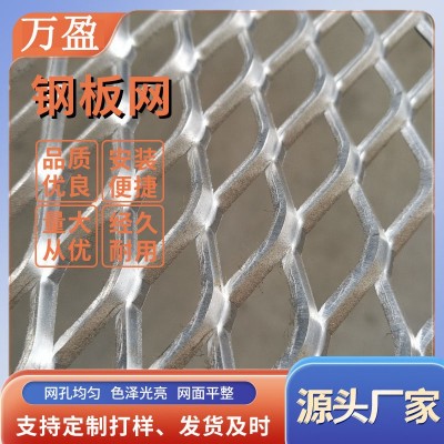 304不锈钢冲孔网圆孔网打孔板不锈钢筛网带孔钢板装饰洞洞穿孔板图5