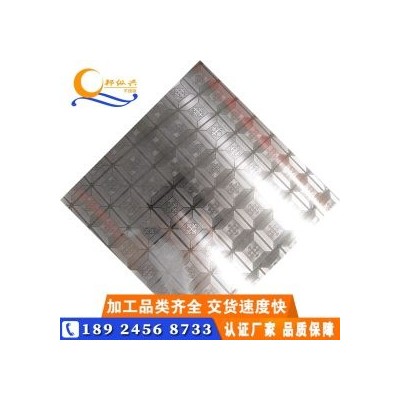 不锈钢板 201 广州联众图3