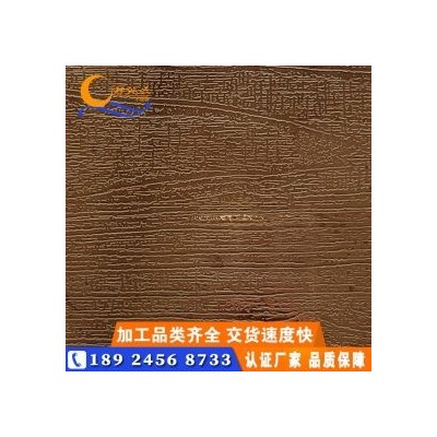 不锈钢板 304 广州联众图4
