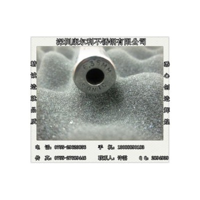 不锈钢焊管 304 宝钢图3