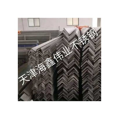 不锈钢角钢 304 江苏星火图3