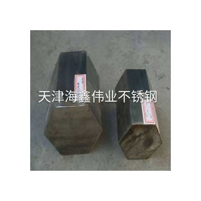 不锈钢六角棒 304 江苏星火图5