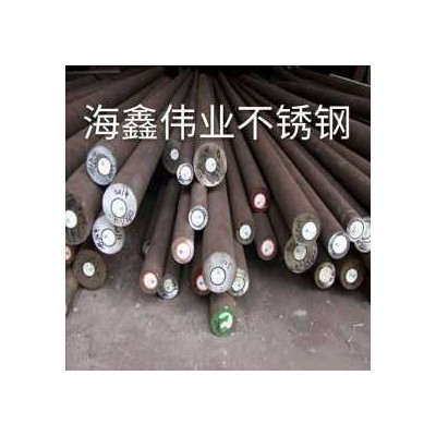 不锈钢圆棒 304 太钢不锈图1