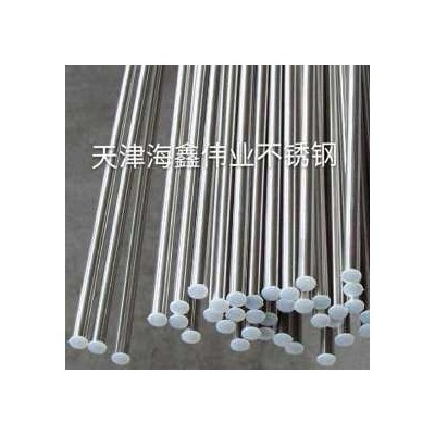 不锈钢圆棒 304 太钢不锈图1