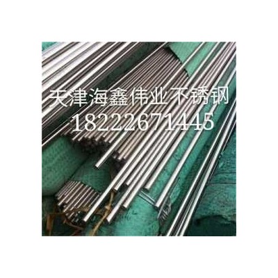 不锈钢圆棒 304 太钢不锈图4