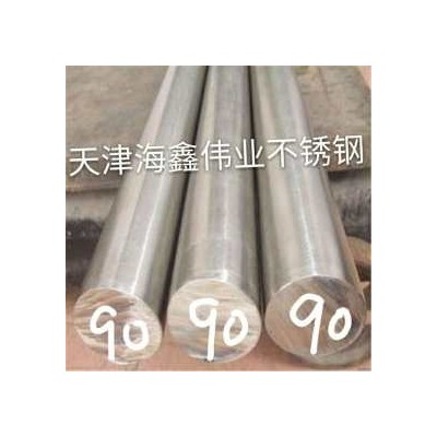 不锈钢圆棒 304 太钢不锈图3