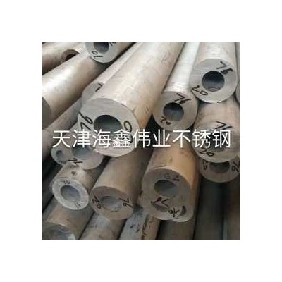 不锈钢无缝管 2205 青山控股图3