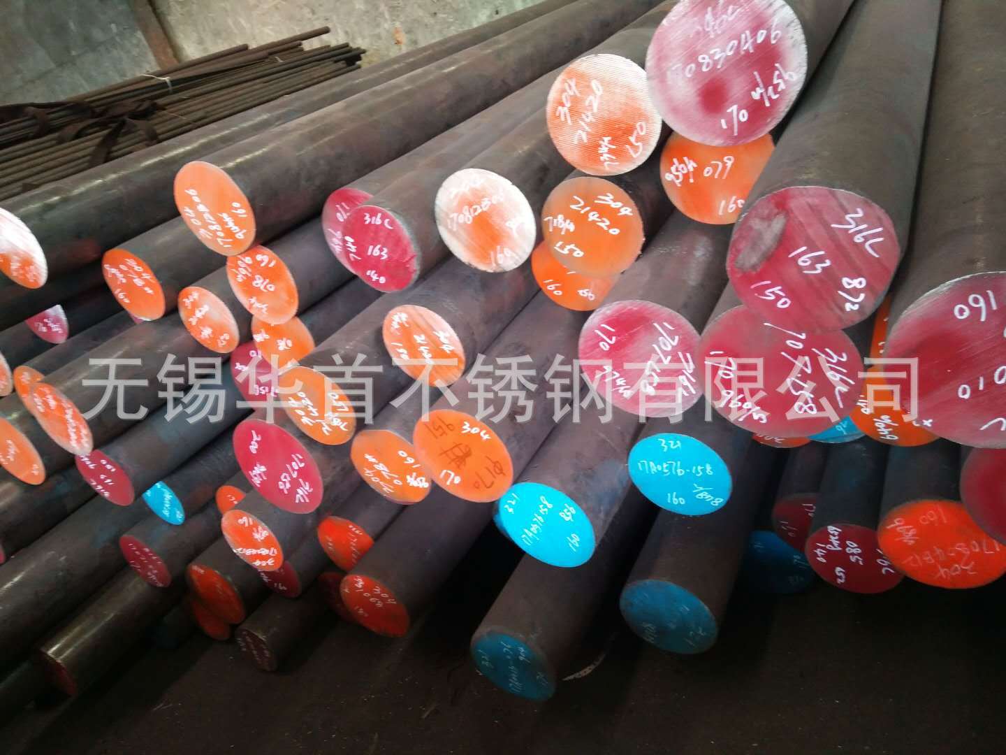 326838392193514508