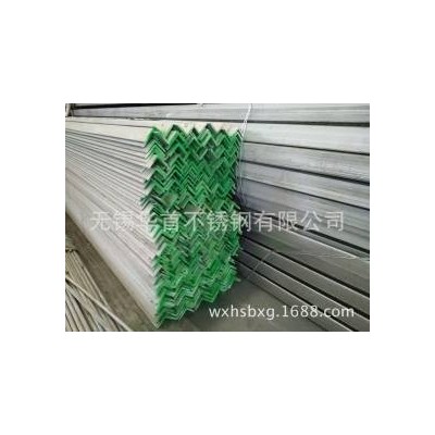 等边角钢 316 太钢不锈