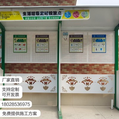 镀锌冲孔板白色烤漆金属圆孔冲孔网不锈钢装饰穿孔板铝板微孔筛网图1
