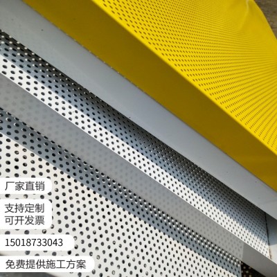 镀锌不锈钢铝金属冲孔板铝合金多孔板异形过滤筛网菱形网广州厂家图1
