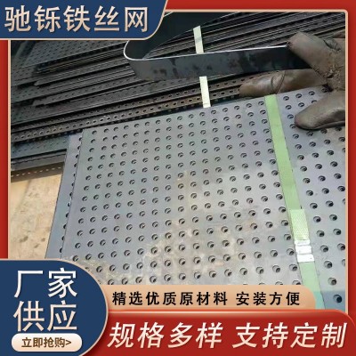 304不锈钢冲孔网 不锈钢镂空冲孔网板圆孔过滤网筛网 冲孔过滤网图2