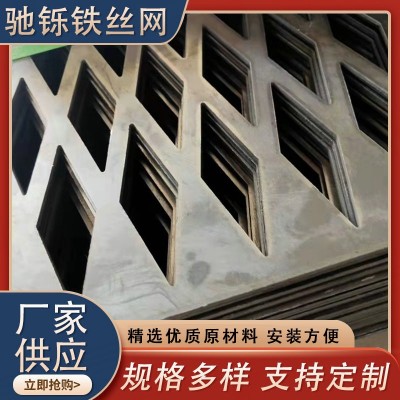 304不锈钢冲孔网 不锈钢镂空冲孔网板圆孔过滤网筛网 冲孔过滤网图4
