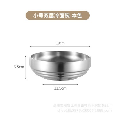 韩式冷面碗金色不锈钢泡面碗拉面碗双层韩式拌饭碗大汤碗螺丝粉碗图5