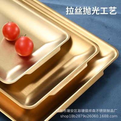 304浅盘韩式不锈钢托盘 方盘平底盘长方形菜盘烧烤盘子商用金色图2