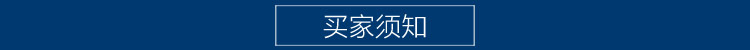 AE9AAEBD13176C740601AD2897D09D