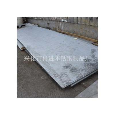 不锈钢薄板 304 日进图5