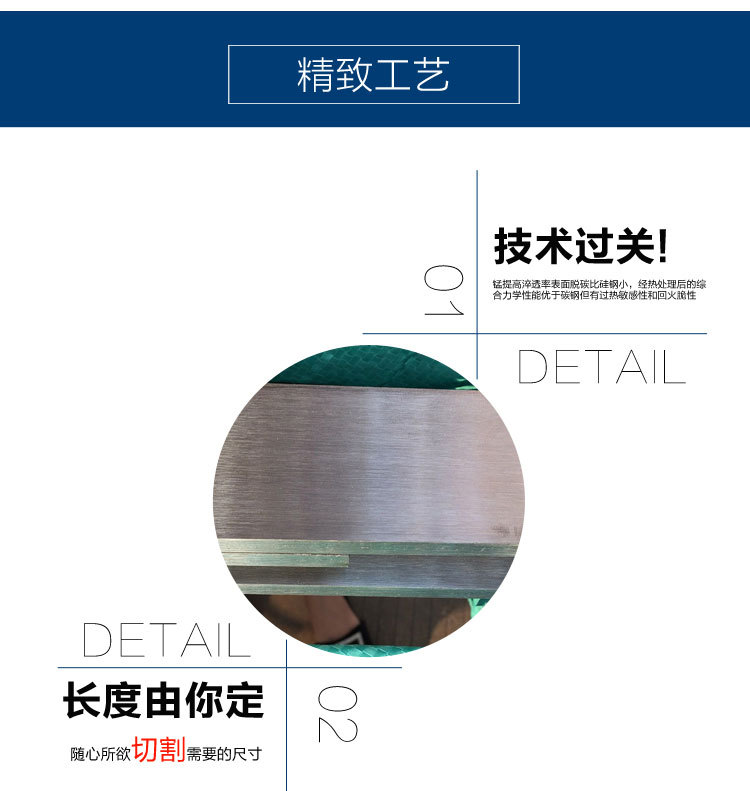 自定义_03
