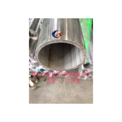 不锈钢圆管 304 联晟不锈钢图3