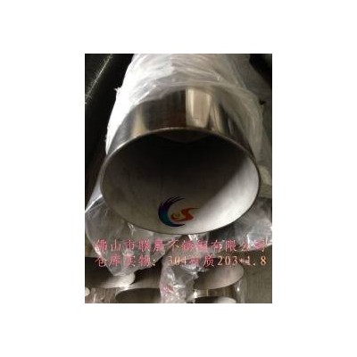不锈钢圆管 304 联晟不锈钢图5