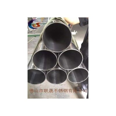 不锈钢圆管 304 联晟不锈钢