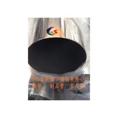 不锈钢圆管 304 联晟不锈钢图4