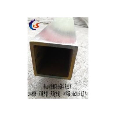 不锈钢方管 304 联晟不锈钢图3