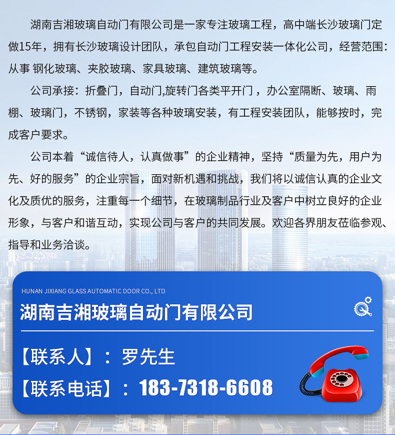 详情_21