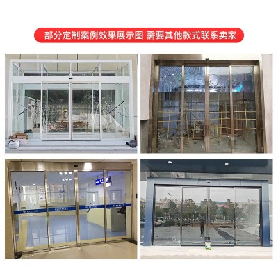 不锈钢铝合金自动门 酒店玻璃双开大门地弹簧门 钢化玻璃自动门图2