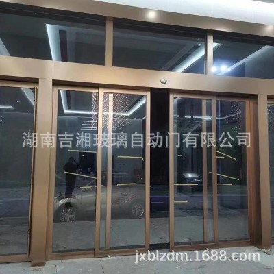 不锈钢自动门 酒店大门玻璃双开门 铝合金电动地弹簧门钢化玻璃门