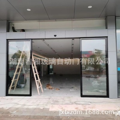 不锈钢自动门 酒店大门玻璃双开门 铝合金电动地弹簧门钢化玻璃门图5