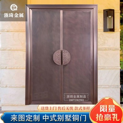 新中式别墅铜门自建房定做庭院大门农村进户门子母门防盗门客厅图3