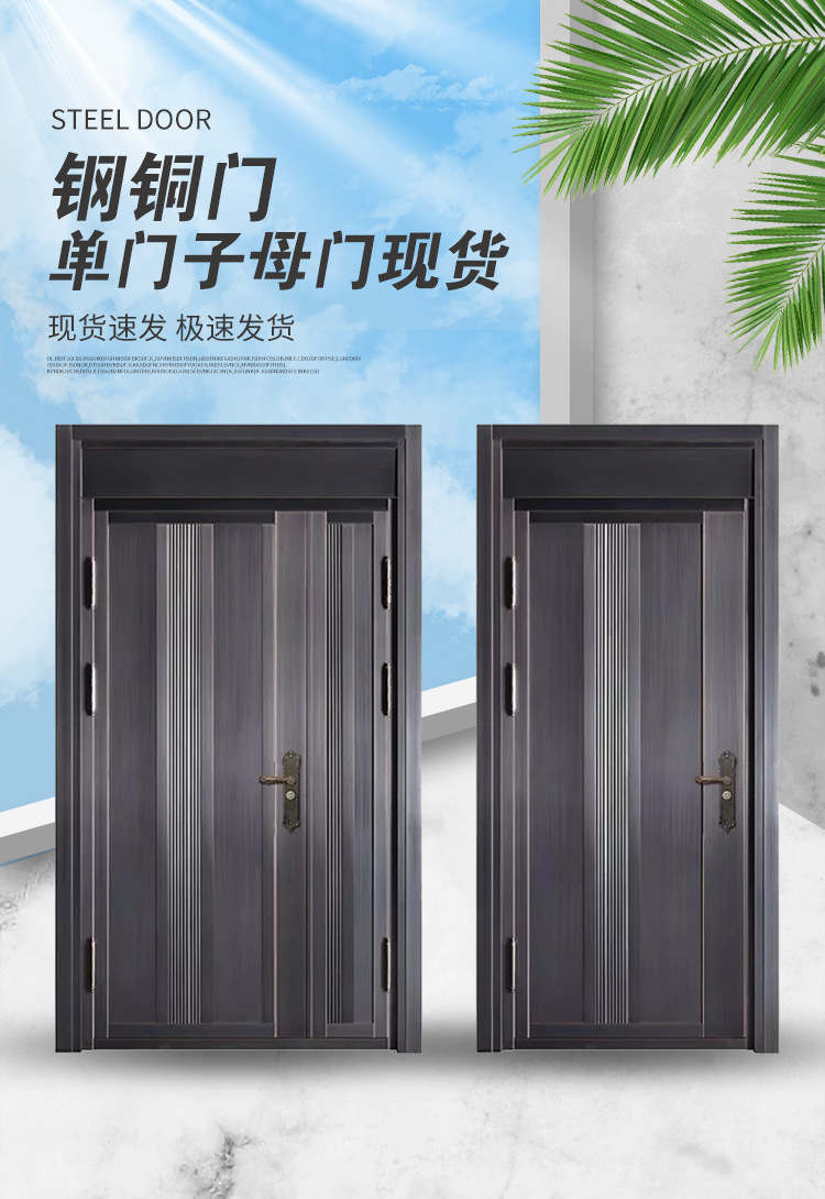 详情页_01.jpg