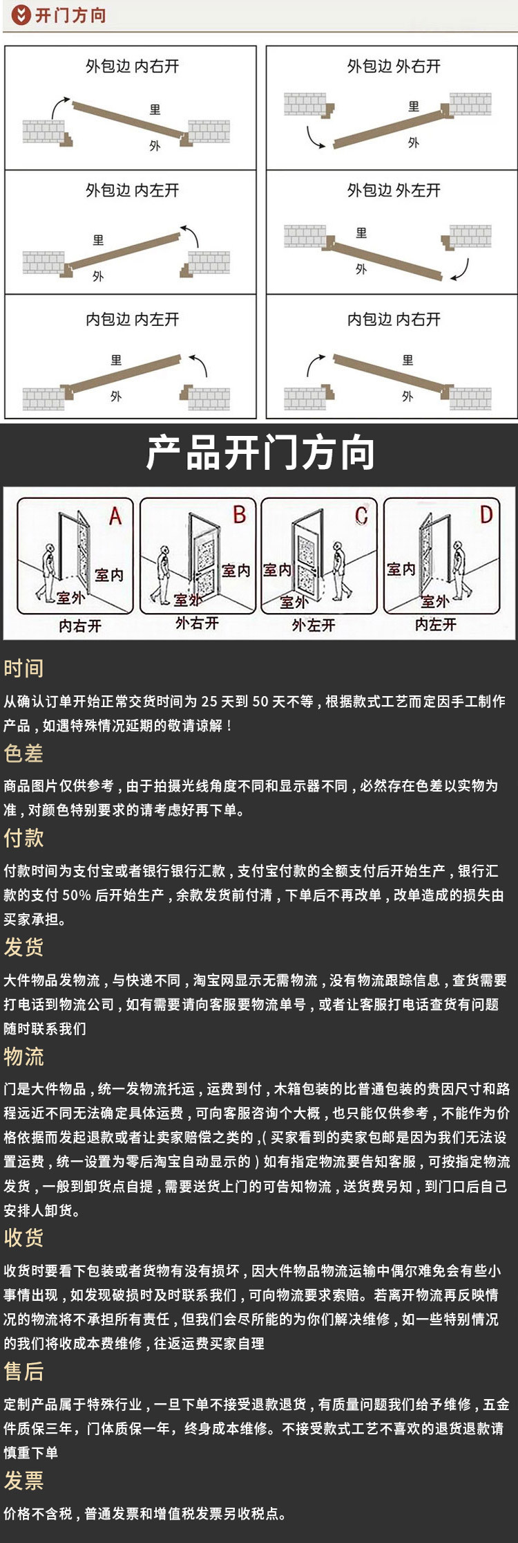 详情页_07.jpg