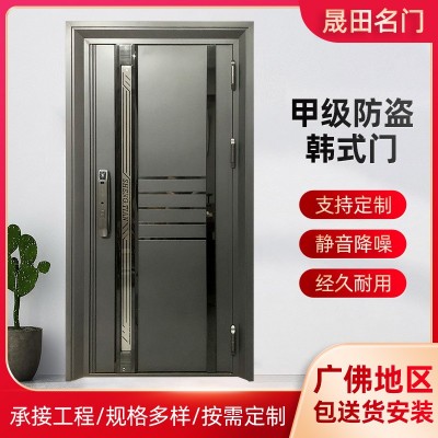 佛山不锈钢防盗门批发家用防盗韩式入户门别墅304不锈钢入户门