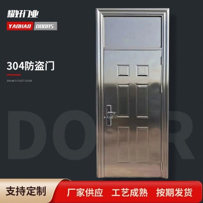 厂家批发304不锈钢防盗门出租屋入户门厨房进户平开门家用防盗门图1