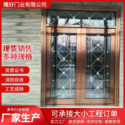 304不锈钢门大门双开门单门家用别墅入户门消防门不锈钢防盗门图1