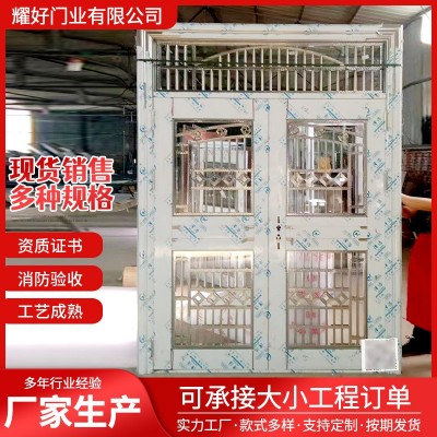 304不锈钢门大门双开门单门家用别墅入户门消防门不锈钢防盗门图3