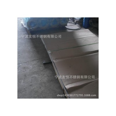 不锈钢板 430 太钢不锈图3