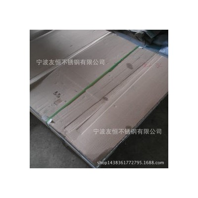 不锈钢板 430 太钢不锈图4