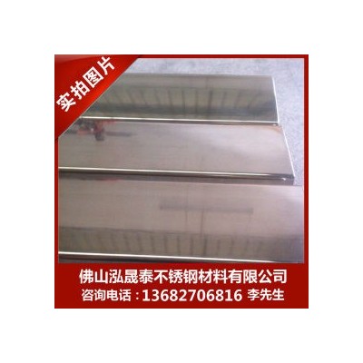 不锈钢焊管 304 不锈钢制品管图4