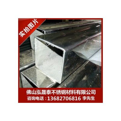 不锈钢焊管 304 不锈钢制品管图3