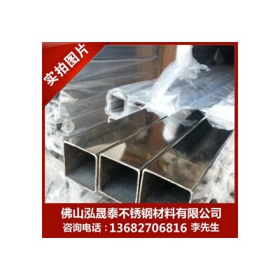 不锈钢焊管 201 不锈钢制品管图2